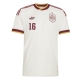 Billige Fotballdrakt Spania Rodri Hernandez #16 Replika Bortedrakt VM 2026 Kortermet Billige Fotballdrakt Spania Rodri Hernandez #16 Replika Bortedrakt VM 2026 Kortermet